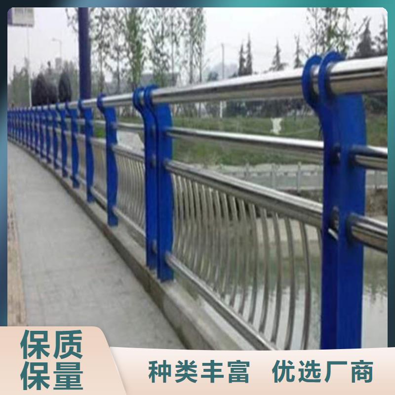 桥梁防撞护栏尺寸