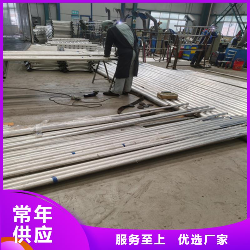 防撞护栏不锈钢桥梁护栏现货直发