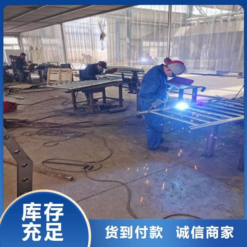 防撞护栏钢丝绳护栏快速生产