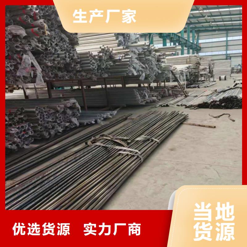 防撞护栏钢丝绳护栏快速生产