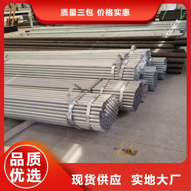 防撞护栏,桥梁防撞护栏严选好货