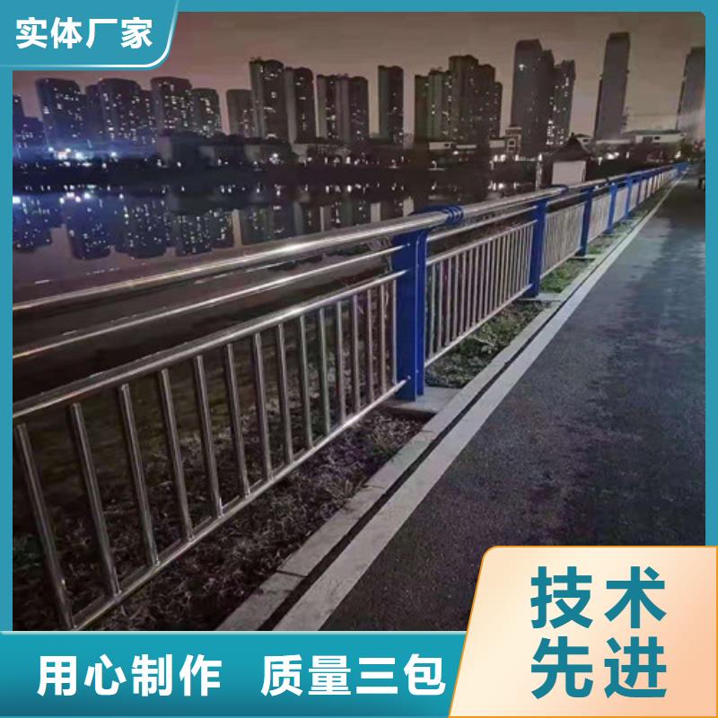 防撞护栏,桥梁防撞护栏严选好货