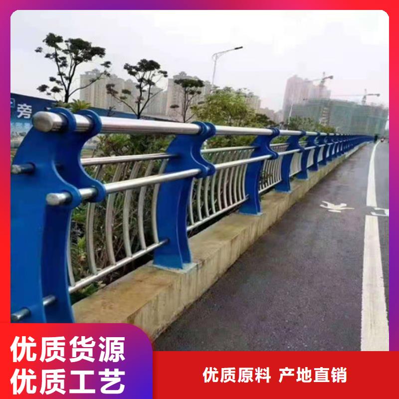 防撞护栏钢丝绳护栏快速生产
