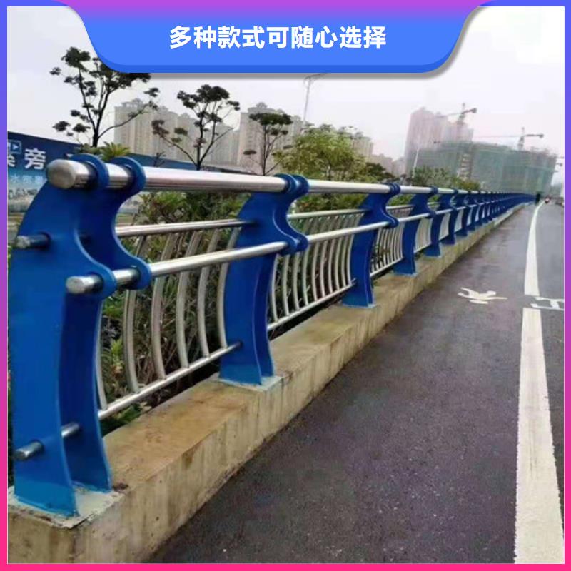 景观护栏形式