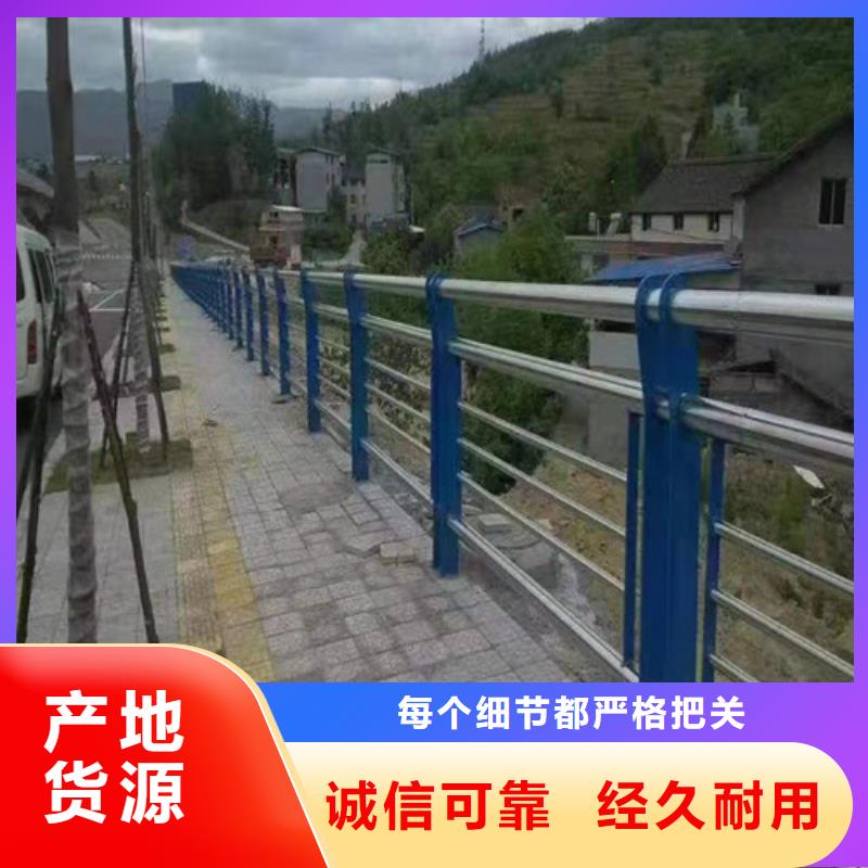防撞护栏钢丝绳护栏快速生产