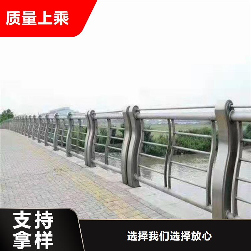 防撞护栏,桥梁防撞护栏严选好货