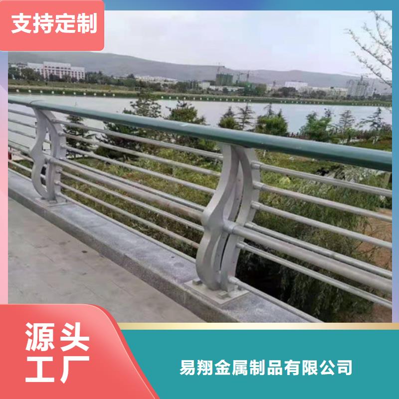 防撞护栏,桥梁防撞护栏严选好货