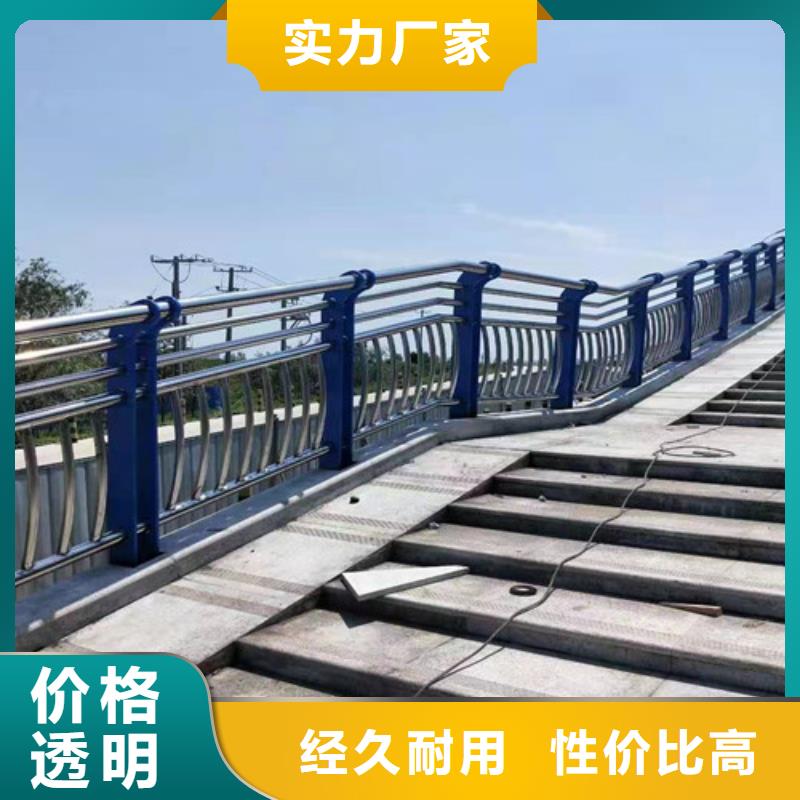 防撞护栏,防撞立柱厂家直销省心省钱