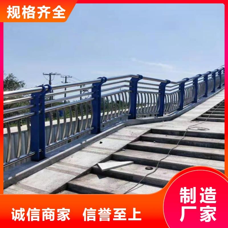 防撞护栏国道抗冲击围栏厂家技术完善