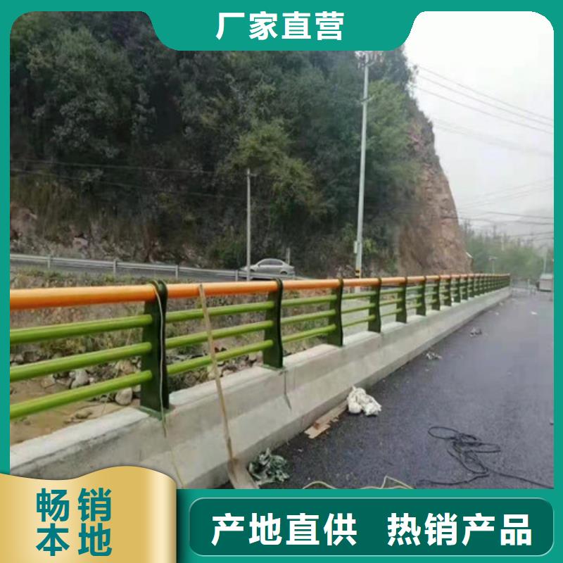 防撞护栏,桥梁防撞护栏严选好货