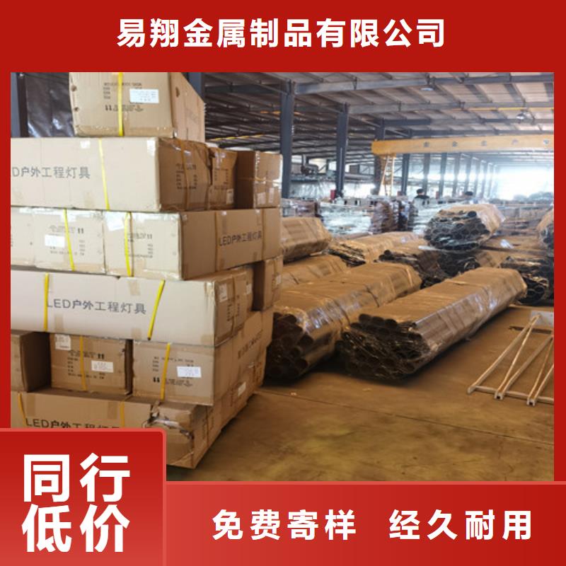防撞护栏,桥梁防撞护栏严选好货