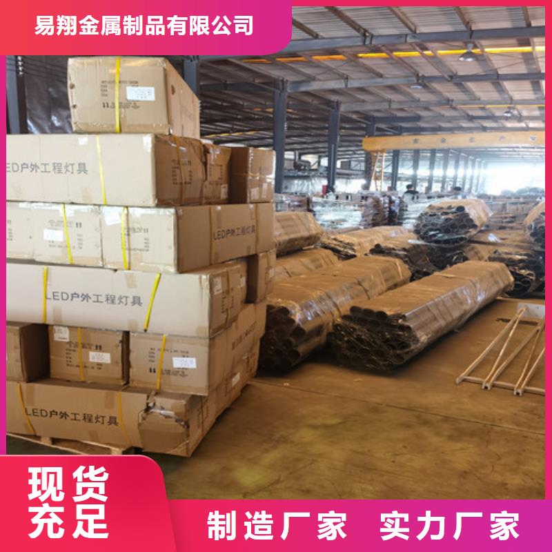 防撞护栏国道抗冲击围栏厂家技术完善