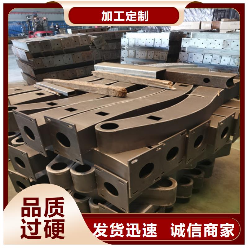 防撞护栏道路护栏工厂采购