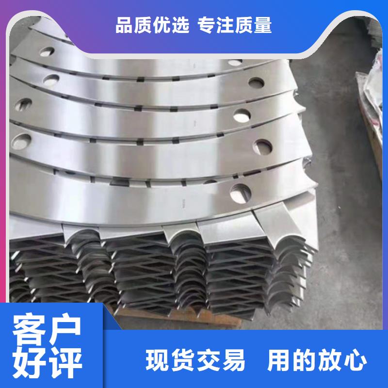 桥梁护栏【景观护栏】热销产品