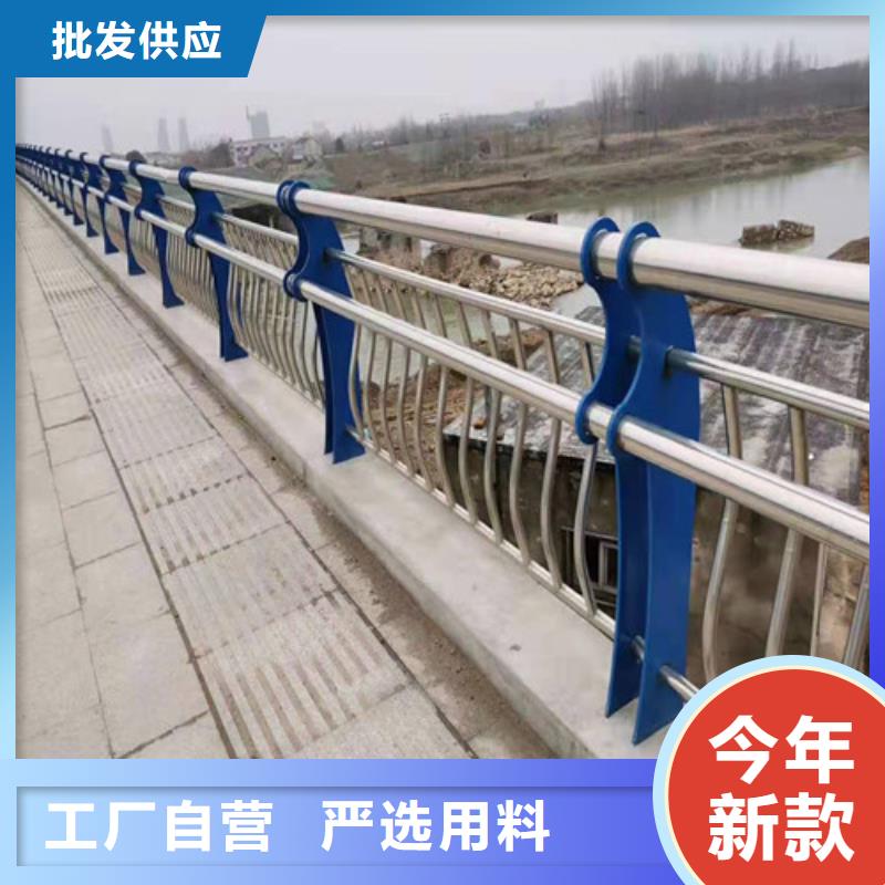 桥梁护栏【景观护栏】热销产品