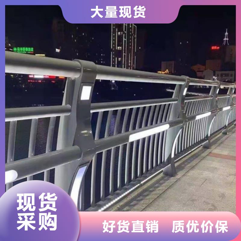 不锈钢工程护栏价格合理