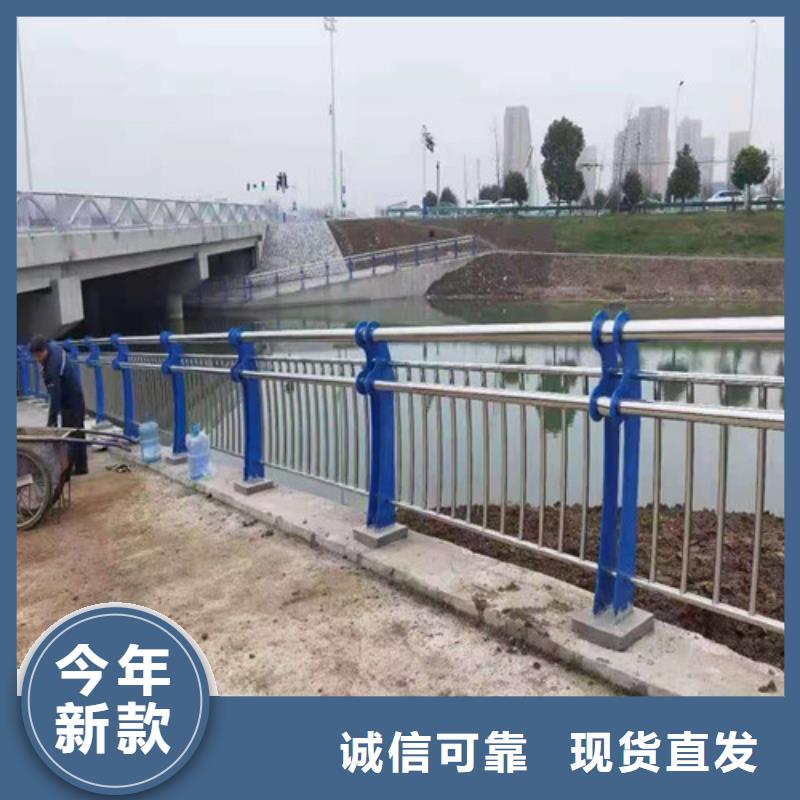 不锈钢碳素钢复合管桥梁护栏免费邮寄样品