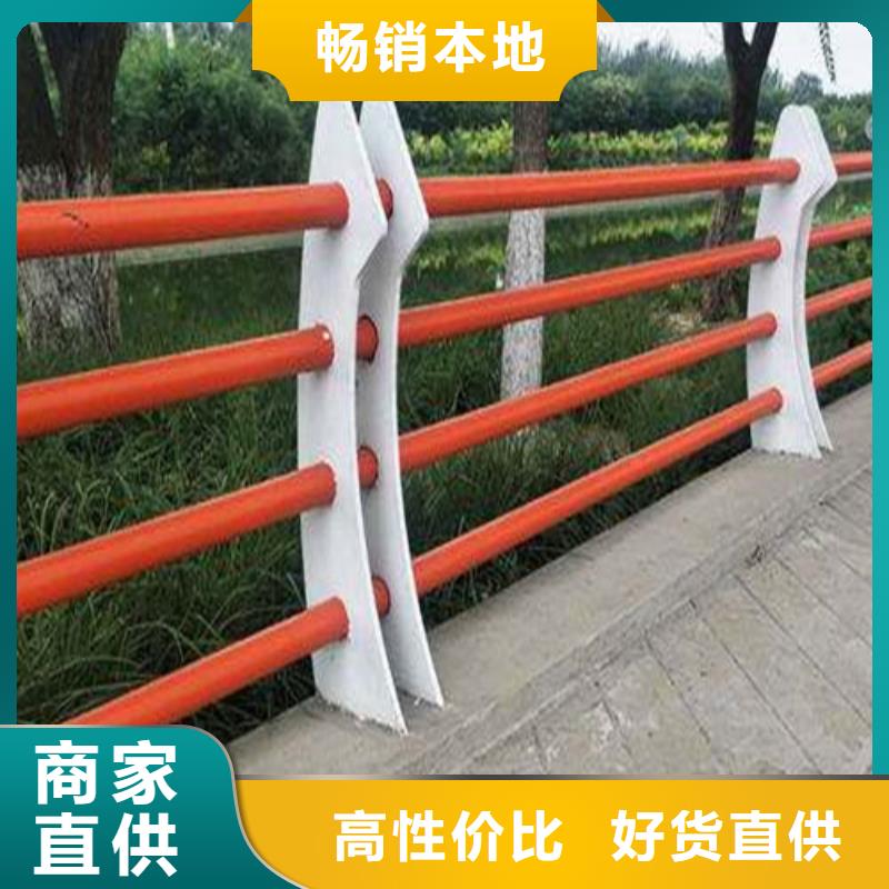 不锈钢工程护栏价格合理