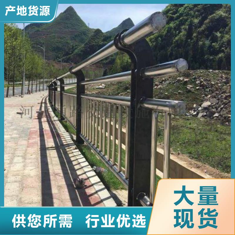 桥梁护栏【铝合金护栏】好品质经得住考验