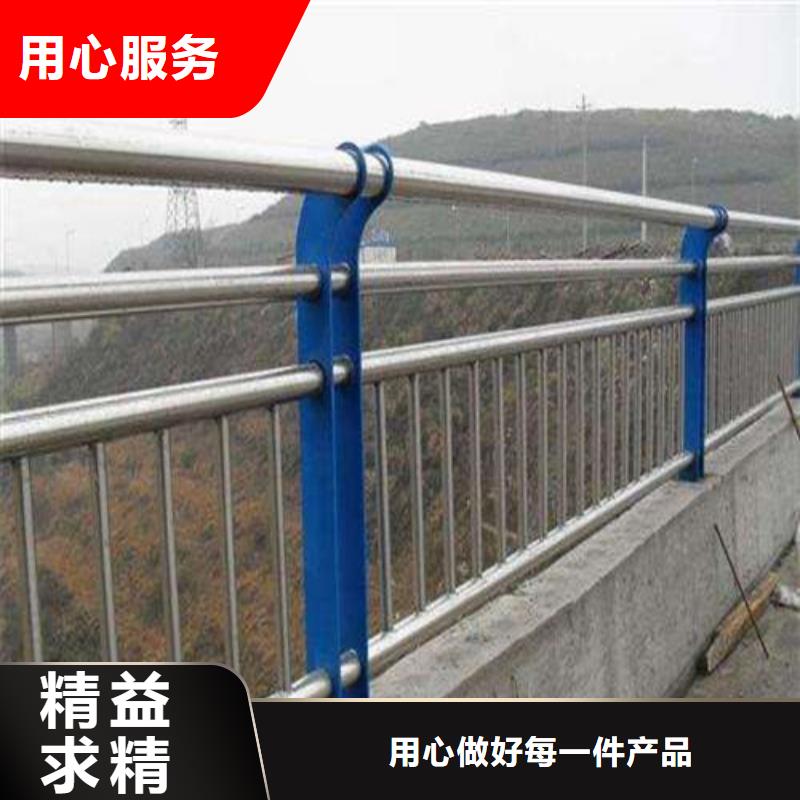 不锈钢工程护栏价格合理