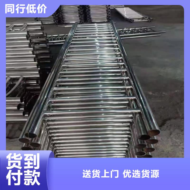 不锈钢碳素钢复合管桥梁护栏免费邮寄样品