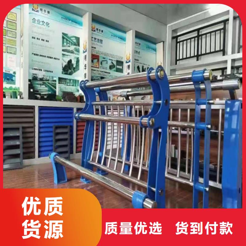 不锈钢碳素钢复合管桥梁护栏免费邮寄样品