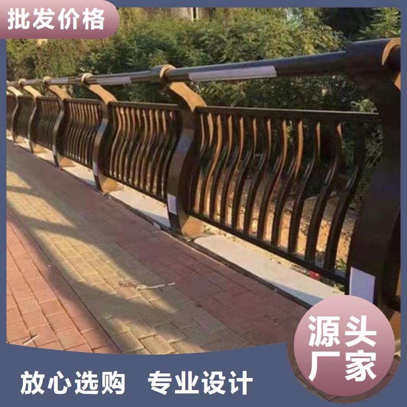 不锈钢碳素钢复合管桥梁护栏免费邮寄样品