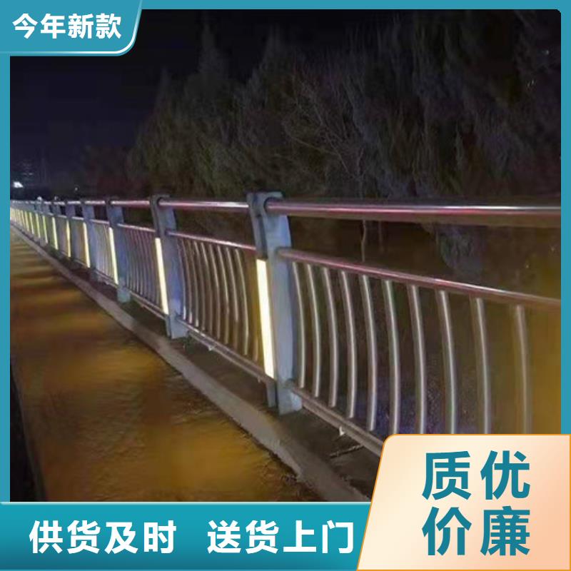 桥梁护栏_【波形护栏】来电咨询