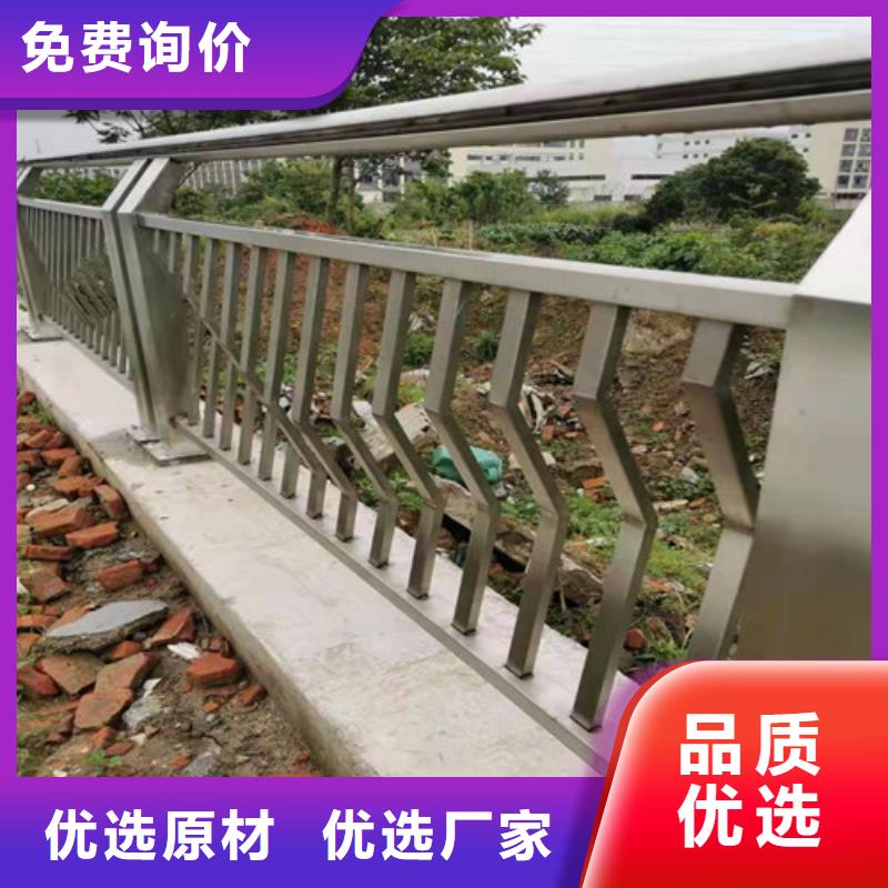 桥梁护栏 市政道路防护栏产品细节
