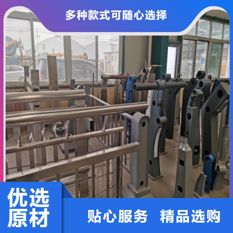不锈钢碳素钢复合管桥梁护栏免费邮寄样品