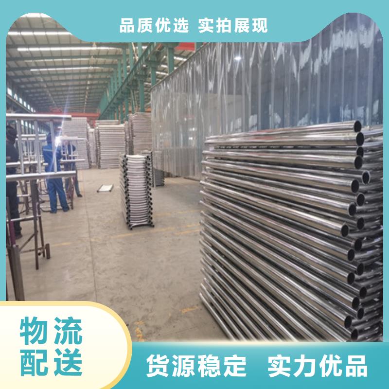 不锈钢工程护栏价格合理