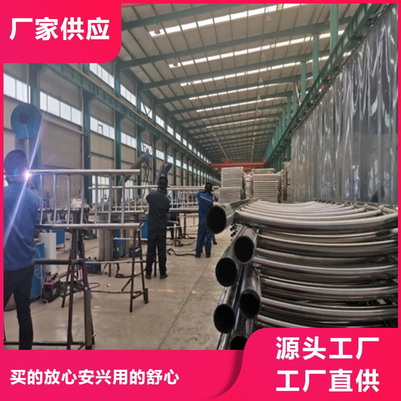 不锈钢工程护栏价格合理