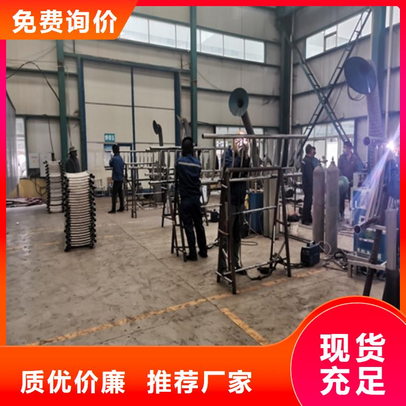 桥梁护栏【景观护栏】热销产品