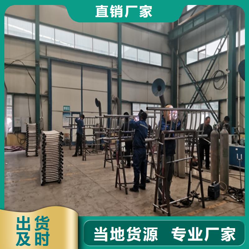 不锈钢工程护栏价格合理