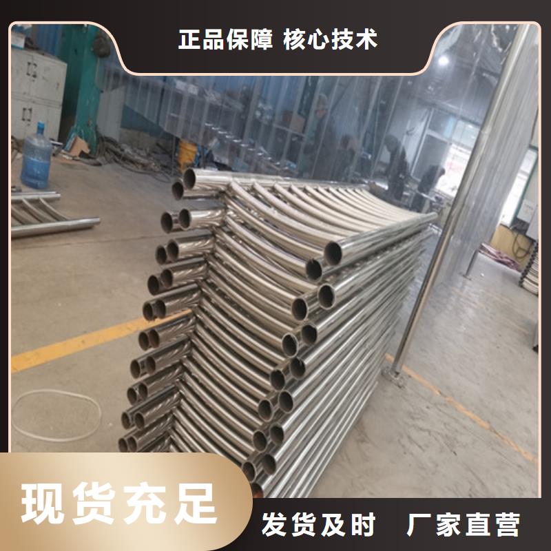 桥梁护栏【景观护栏】热销产品