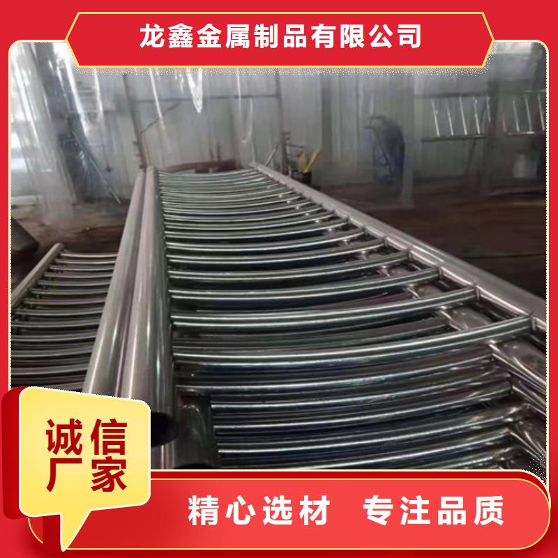 二横梁防撞护栏经久耐用