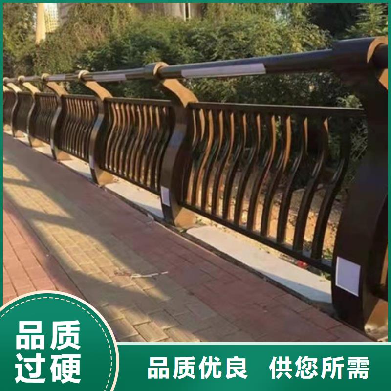 二横梁防撞护栏经久耐用