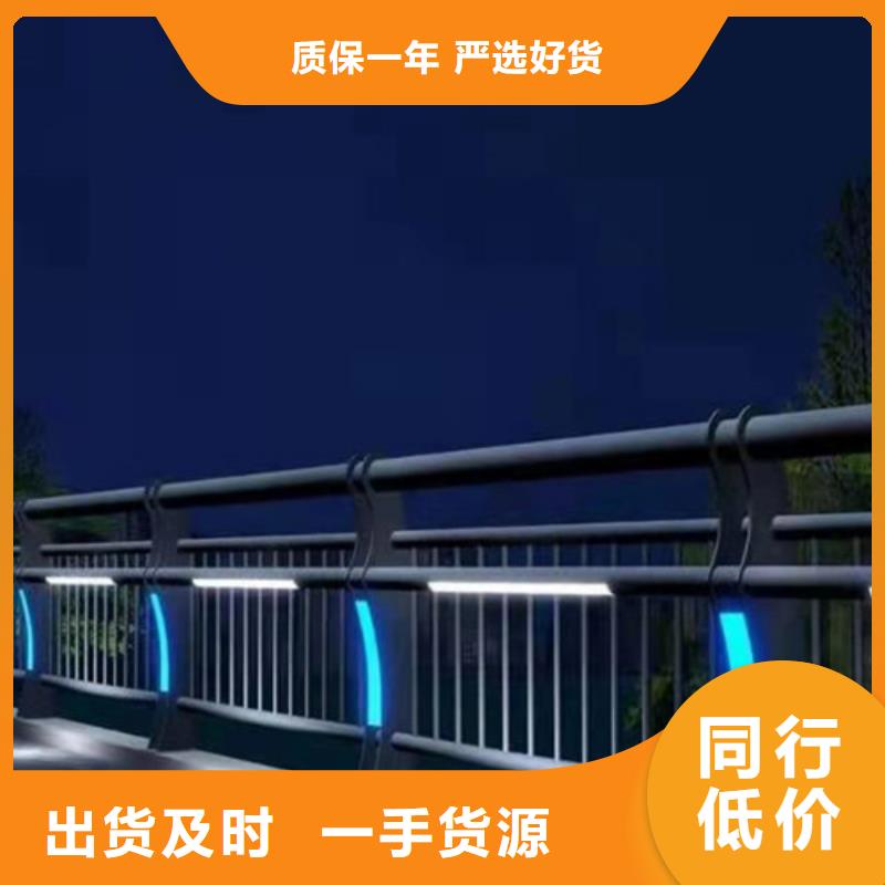 二横梁防撞护栏经久耐用