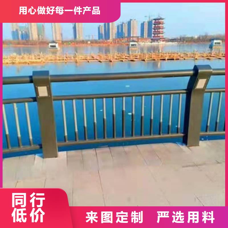 防撞护栏不锈钢桥梁护栏好货采购
