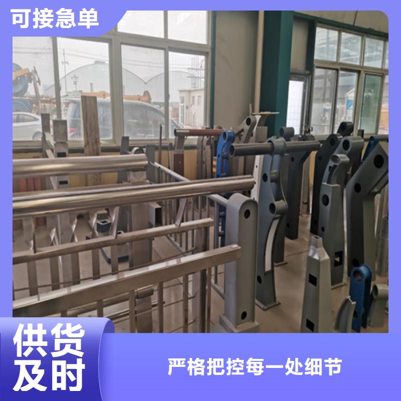 防撞护栏不锈钢桥梁护栏好货采购