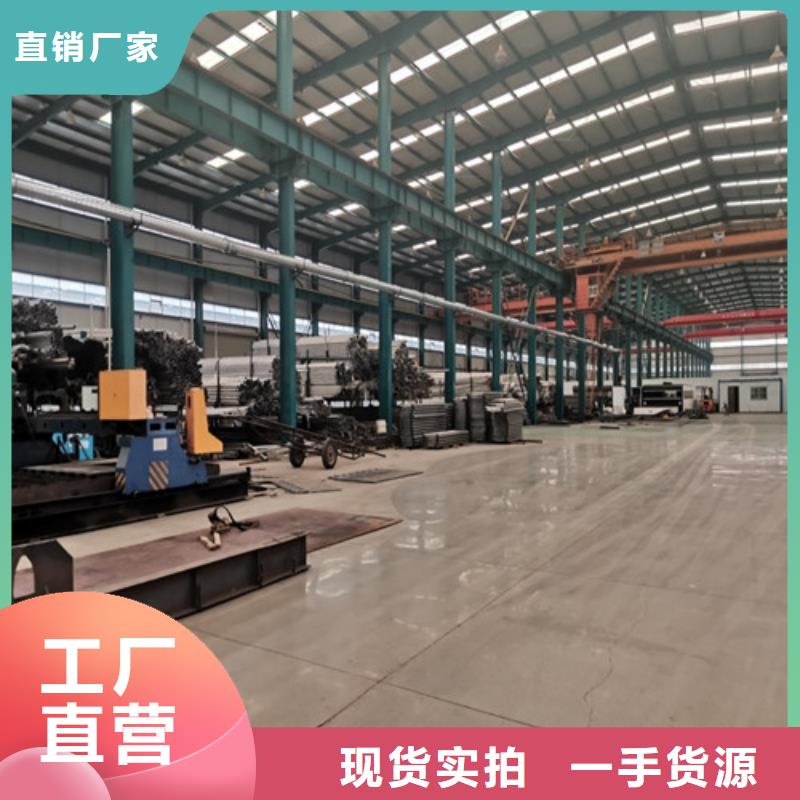 二横梁防撞护栏经久耐用