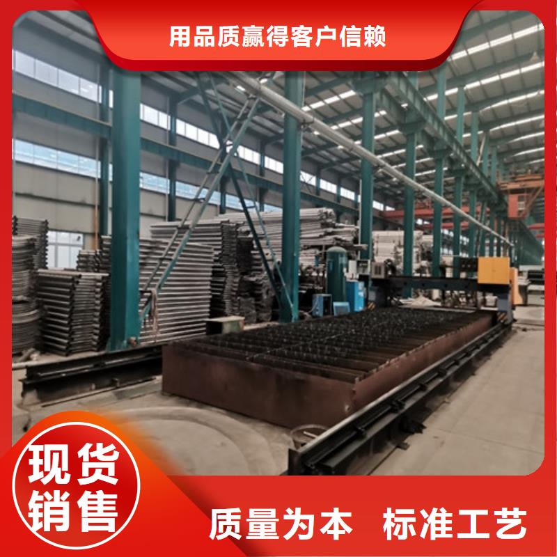 二横梁防撞护栏经久耐用