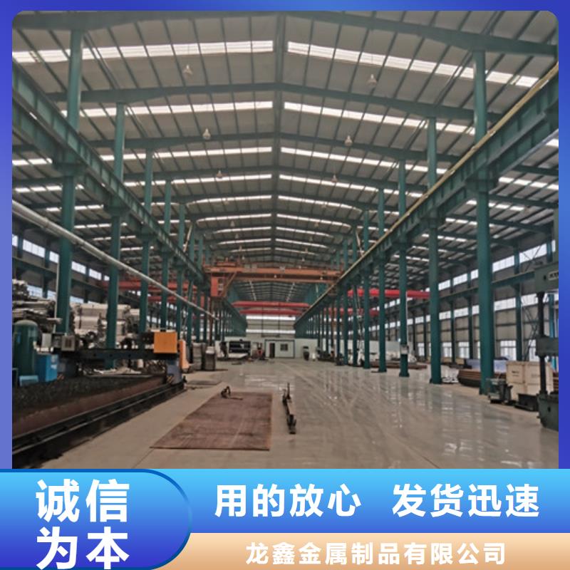 二横梁防撞护栏经久耐用