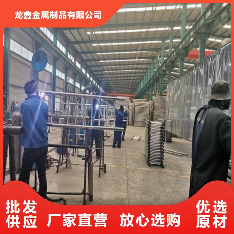 二横梁防撞护栏经久耐用