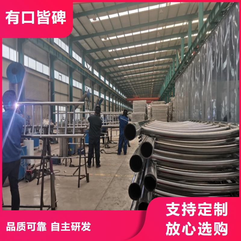 防撞护栏不锈钢桥梁护栏好货采购