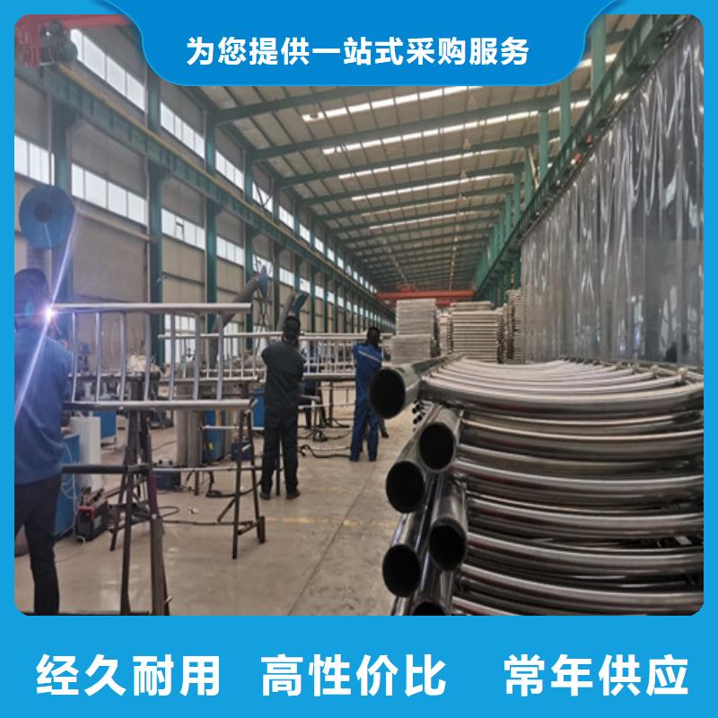 二横梁防撞护栏经久耐用