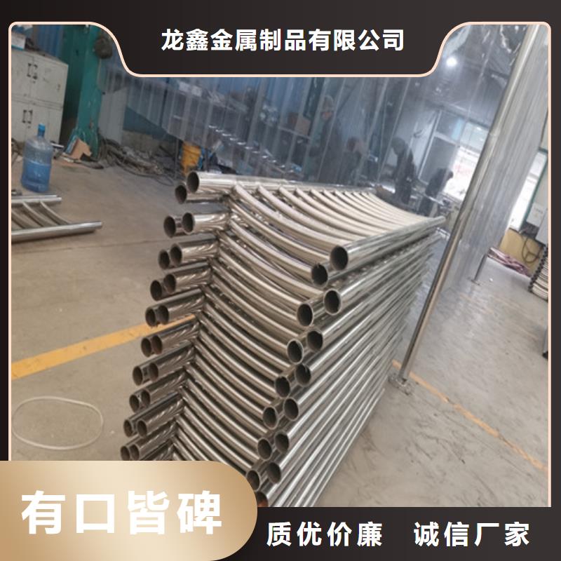 二横梁防撞护栏经久耐用