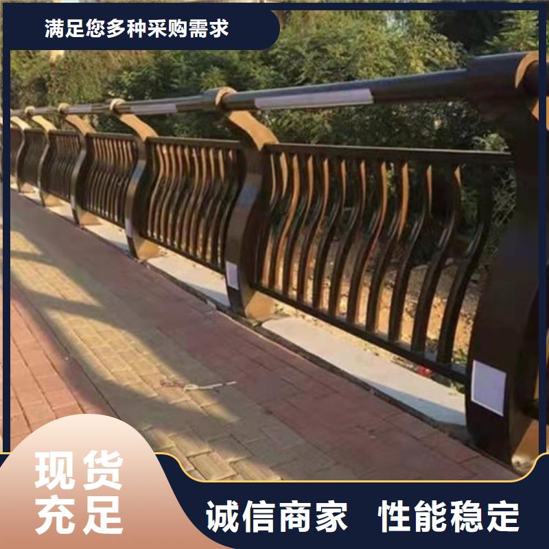 景观护栏快速物流发货