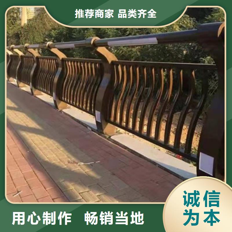 锌钢栏杆