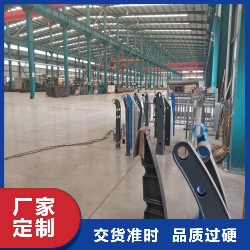 桥梁防撞护栏
